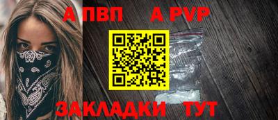 каннабис Новодвинск