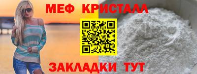 Альфа ПВП Новокубанск