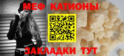 Альфа ПВП Новокубанск