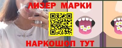 Альфа ПВП Новокубанск