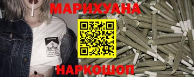 молекула духа Новозыбков