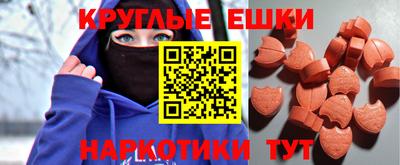 каннабис Новодвинск