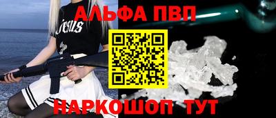 каннабис Новодвинск