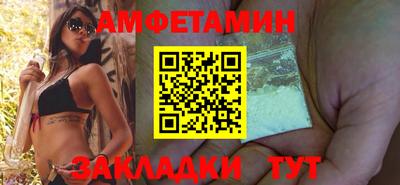 каннабис Новодвинск
