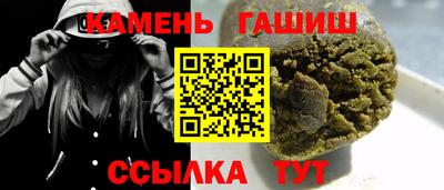 Альфа ПВП Новокубанск